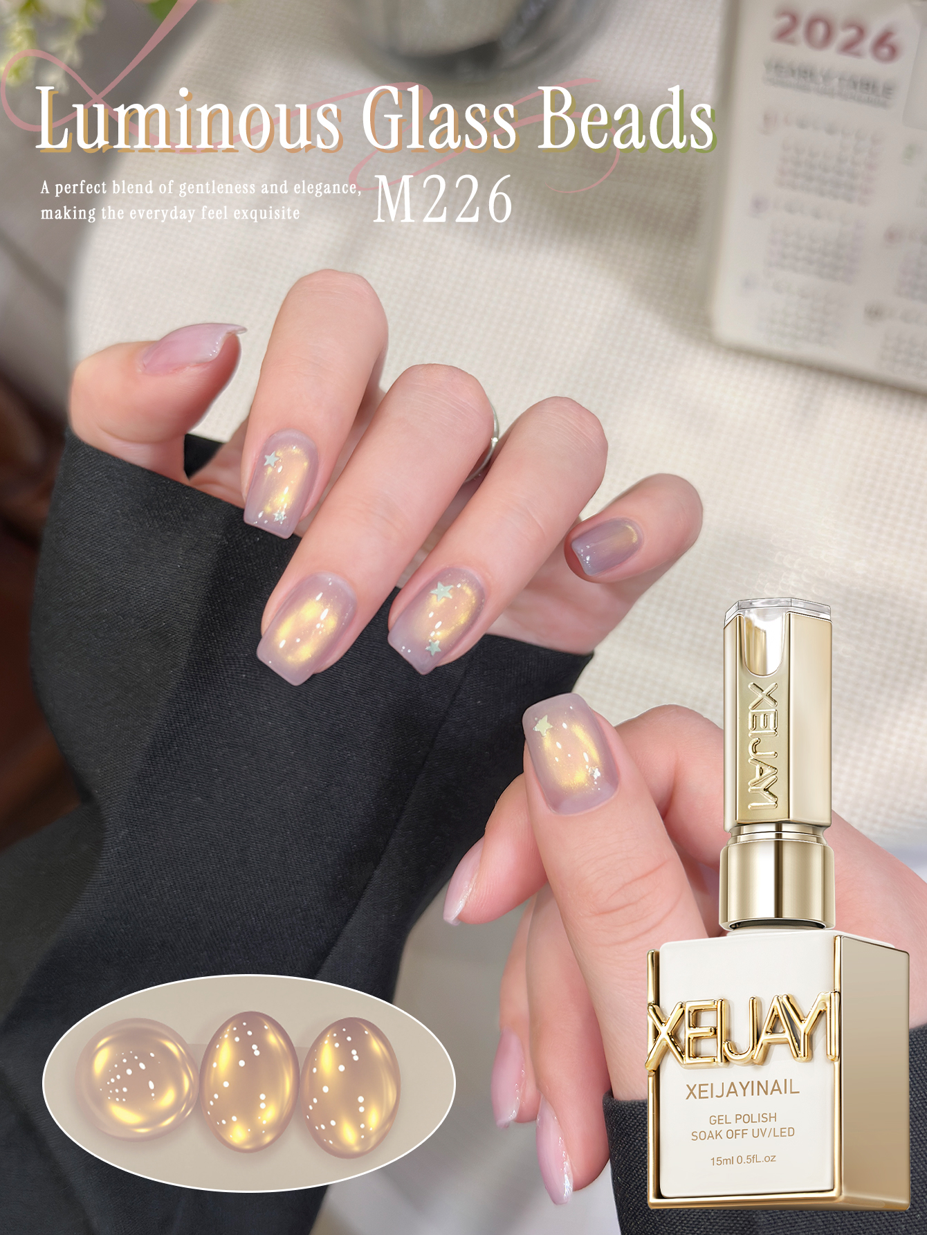 Nail Art Violet - 1 szt. Fioletowo-złoty odblaskowy żel magnetyczny