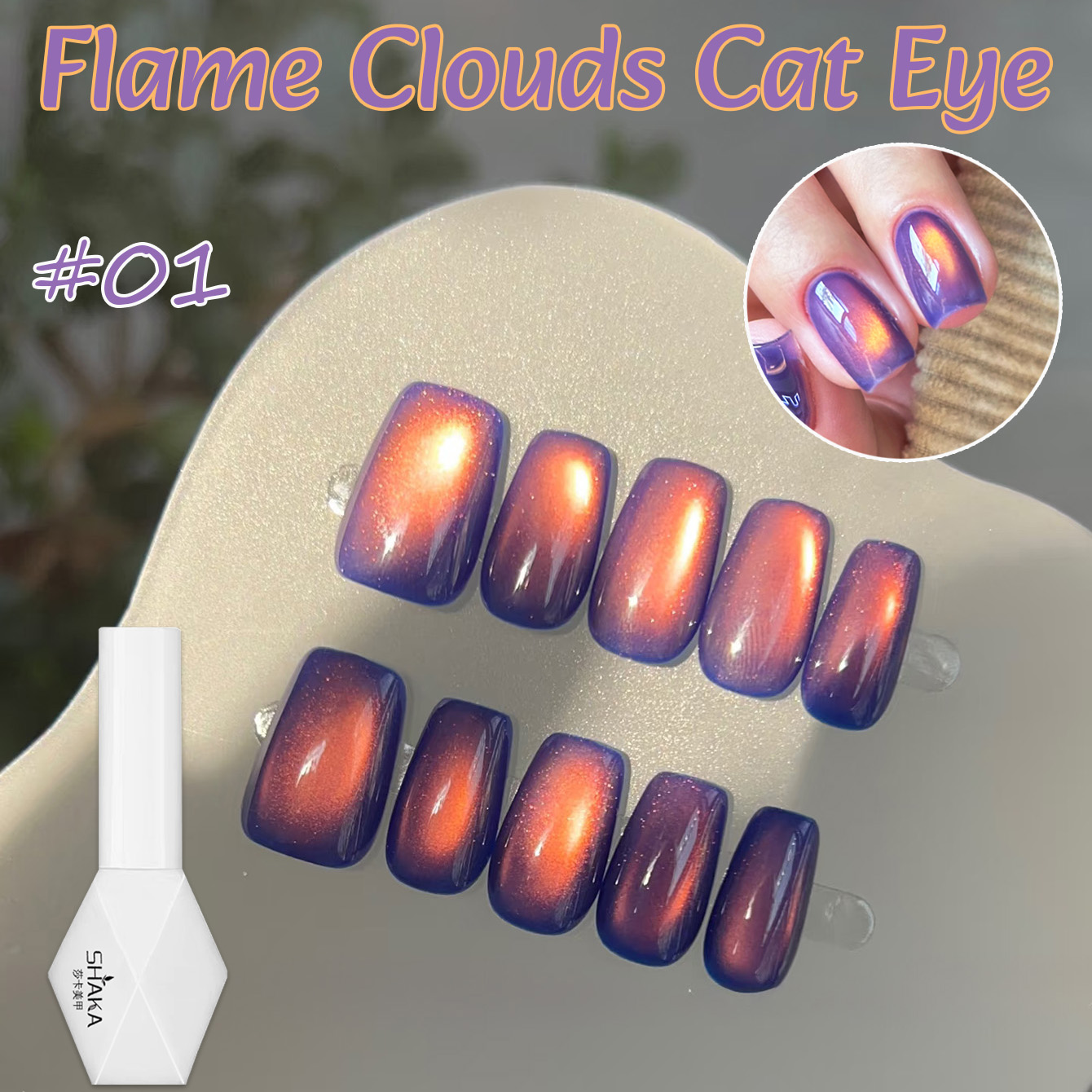 Nail Art Violet - 1-10 szt. WS Jesienno-Zimowy Lakier do