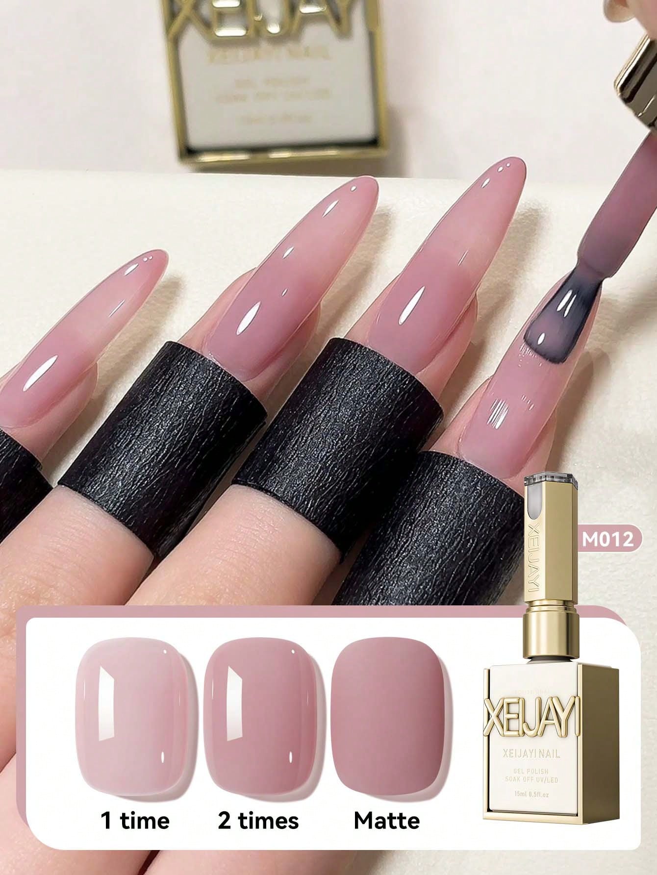 Nail Art Orange - 15ml Nude Jelly Peelable UV/LED Polish.