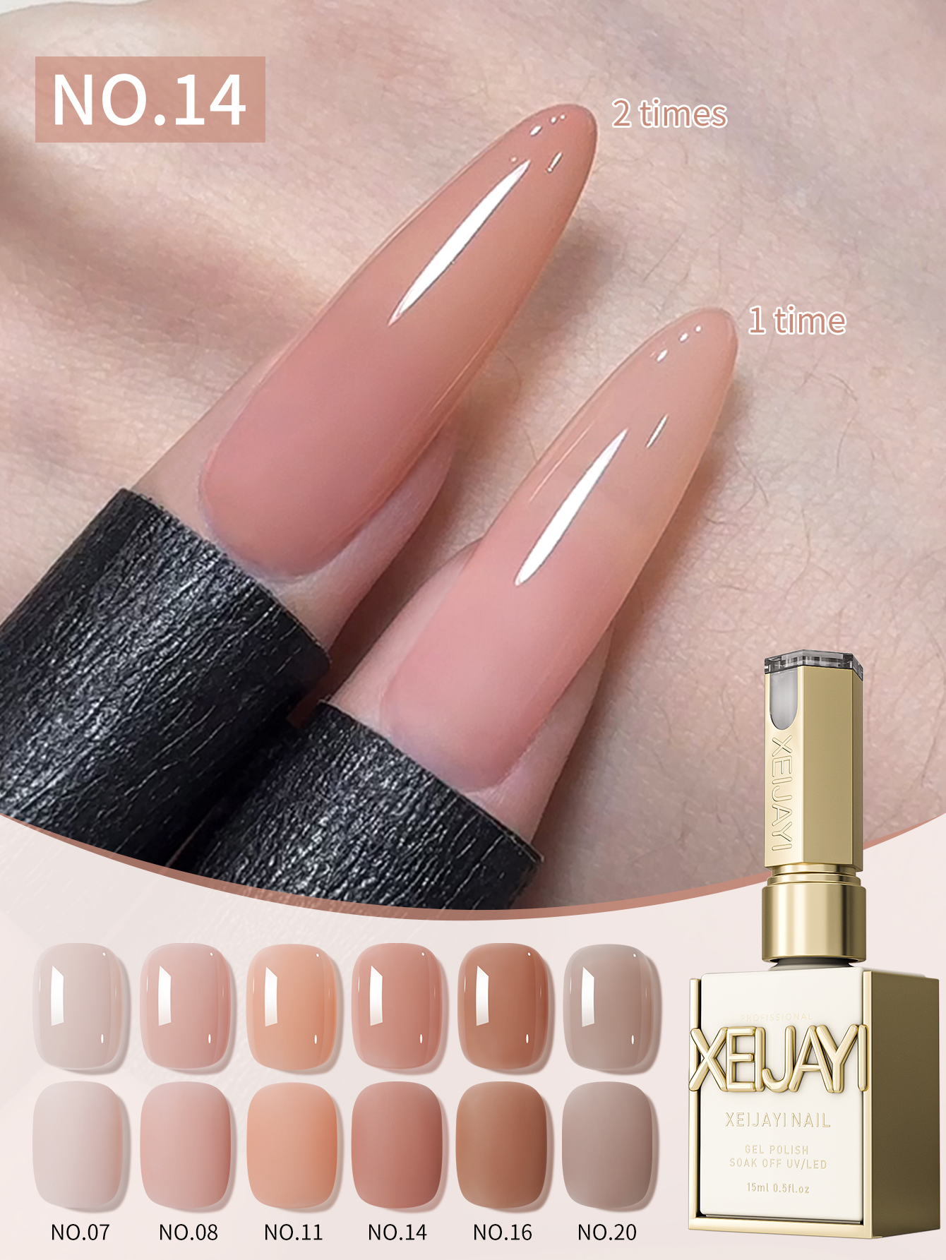 Nail Art Orange - 1/6 szt. 15ml Żelowy, lodowy, nude