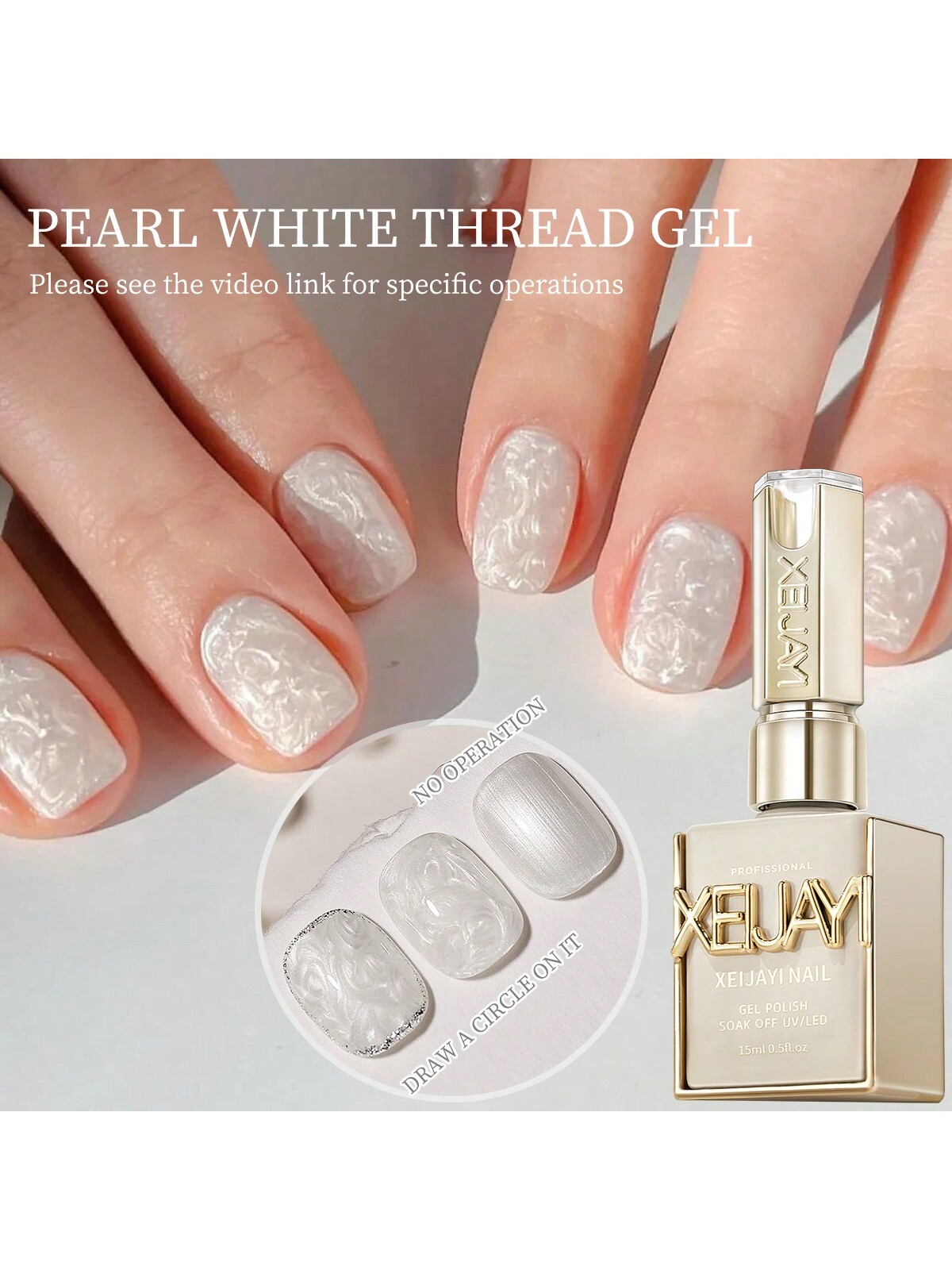 Nail Art Orange - 15ML Pearl White Thread Gel Nail
