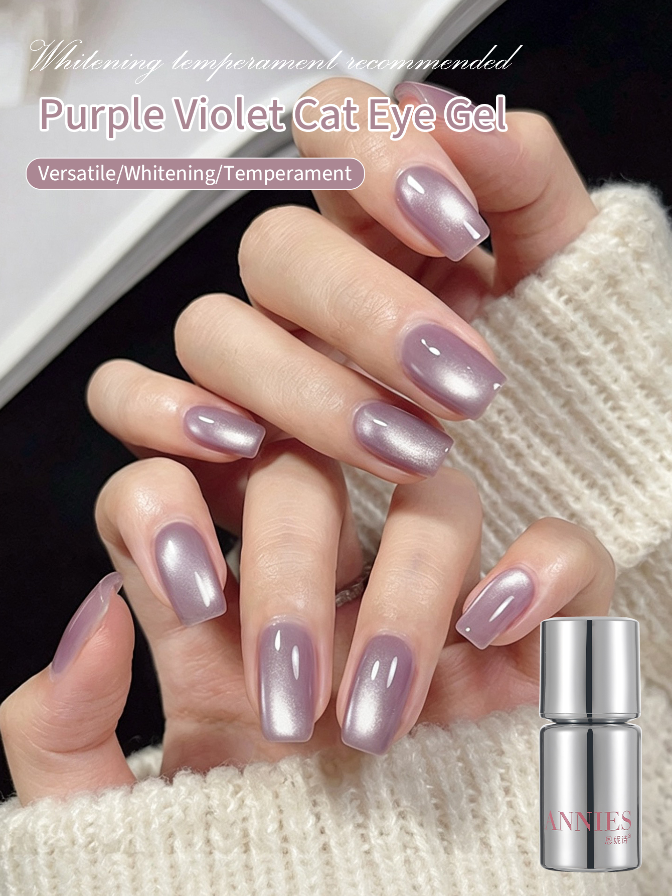 Nail Art Violet - 12ML Nowy Jednokrotnie Aplikowany Fioletowy Lakier