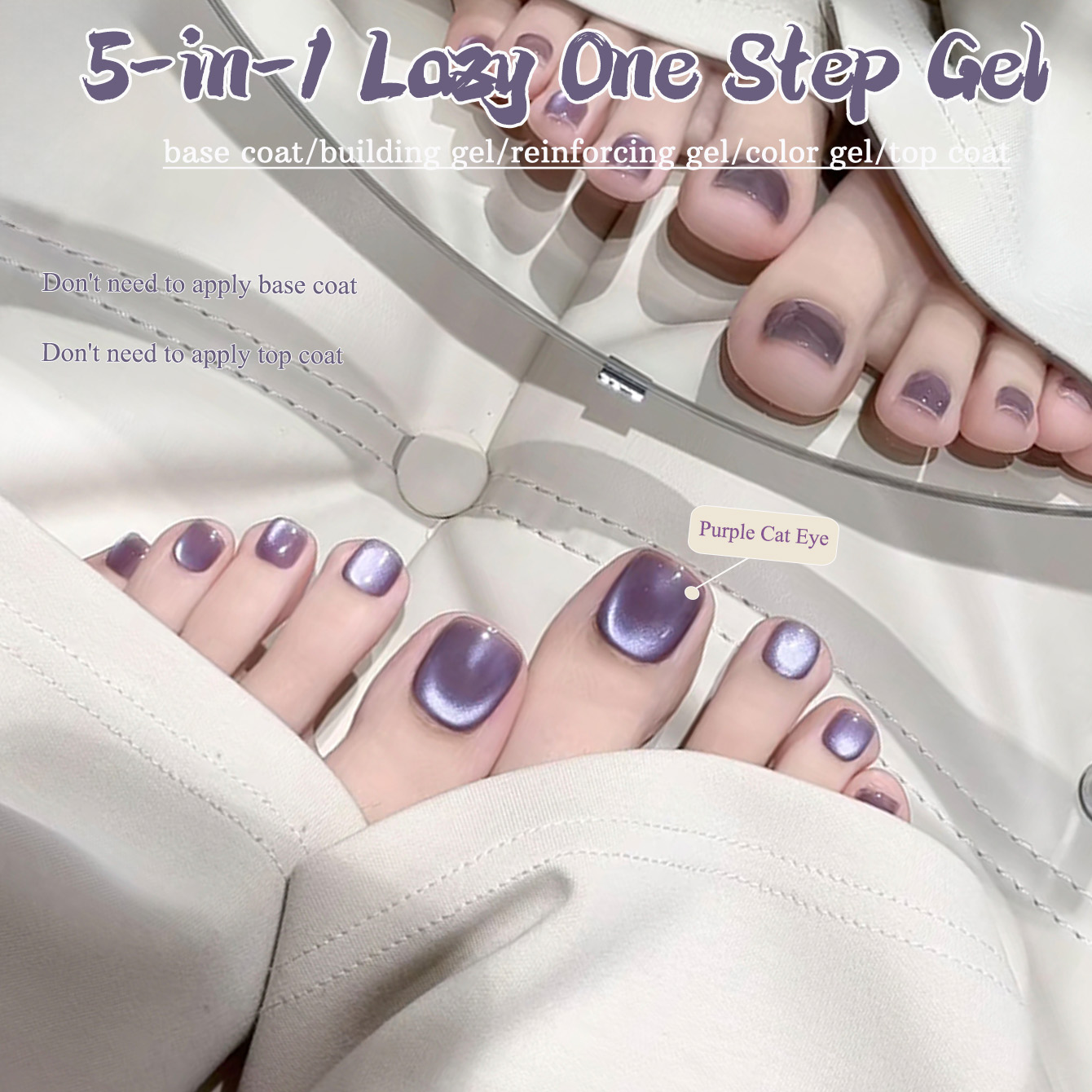 Nail Art Violet - 1 szt. PSK Popularny 5-w-1 Jednokrotny