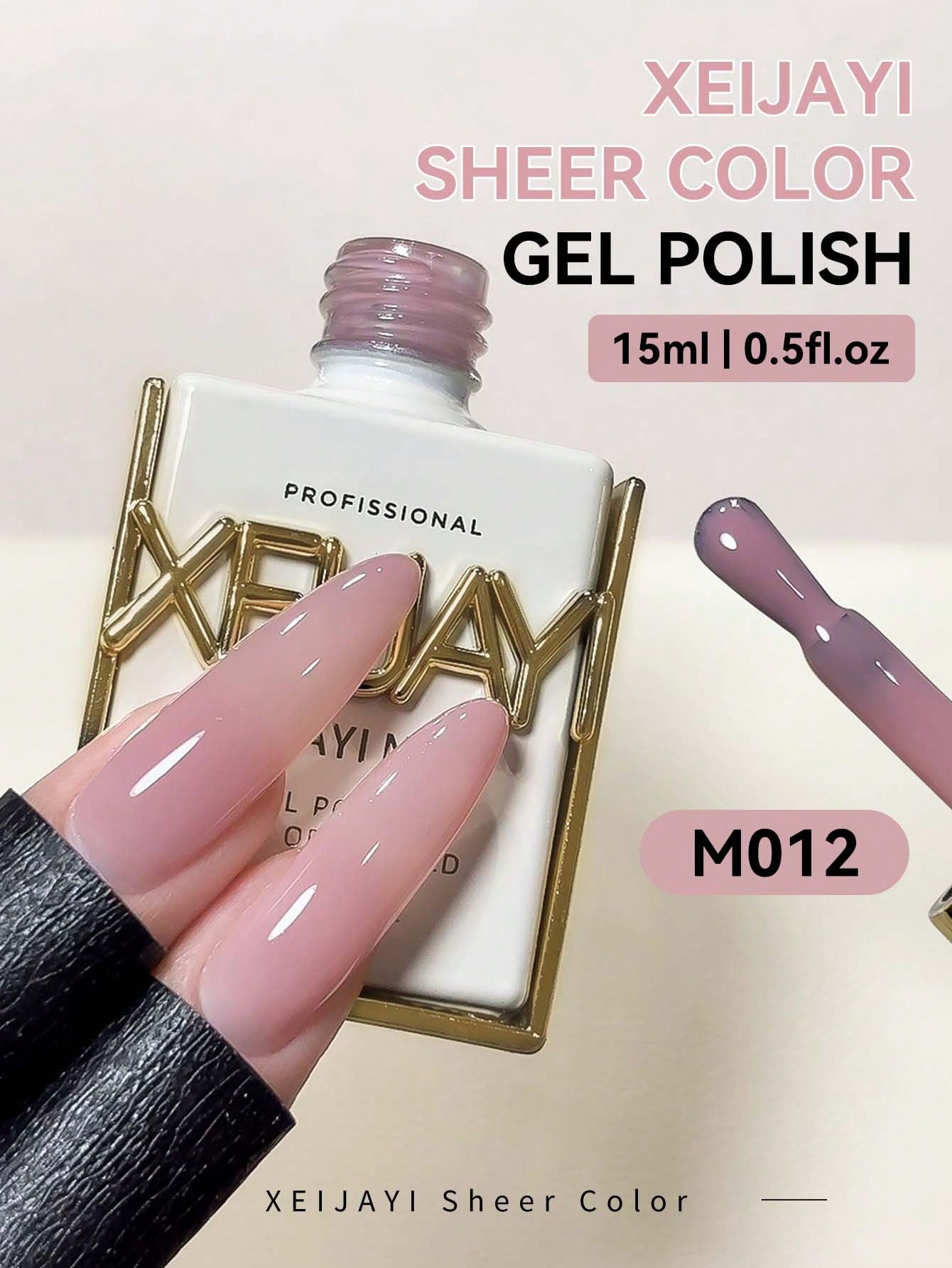 15ml Nude Jelly Peelable UV/LE – Nail Art Orange recenzja i cena